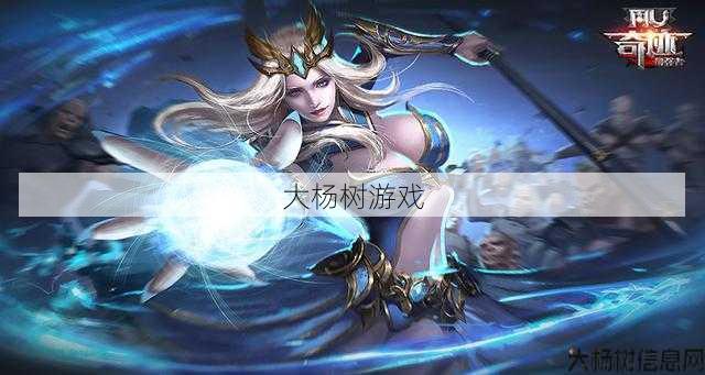 知乎火热讨论：奇迹圣导师到底有多厉害 第2张