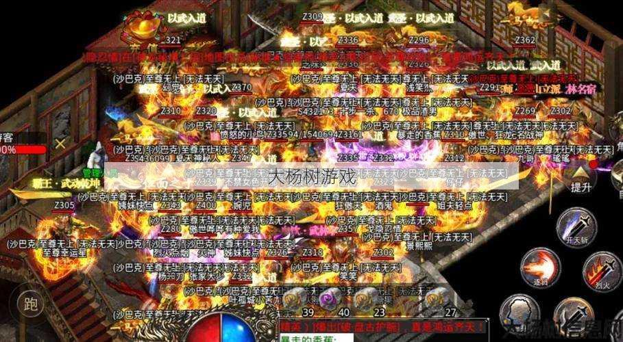 传奇单职业自由交易,单职业传奇自由买卖 第2张