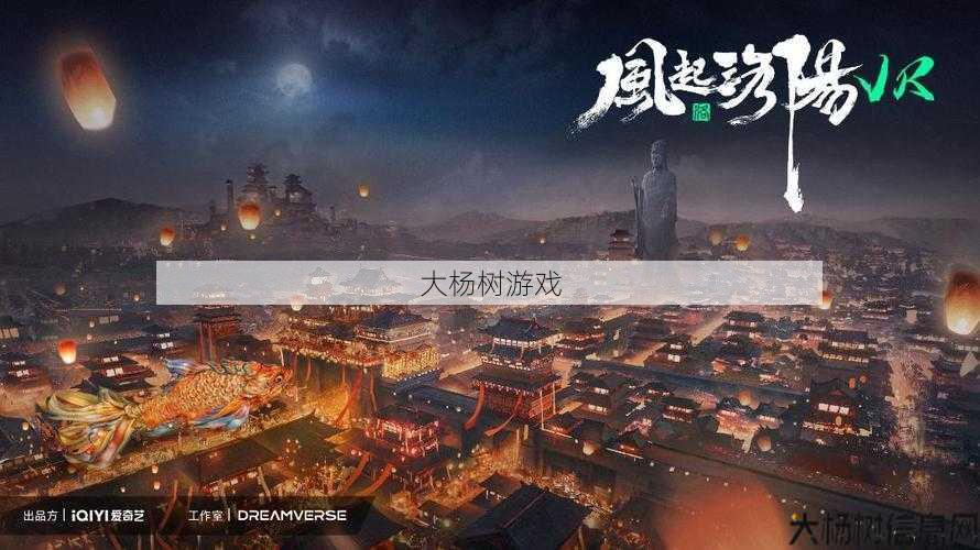 重置:原版传奇世界激战声效,带你体验沉浸式冒险 第1张 重置:原版传奇世界激战声效,带你体验沉浸式冒险 第1张