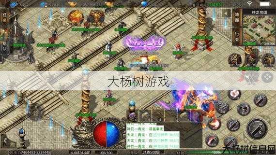 重置:原版传奇世界激战声效,带你体验沉浸式冒险 第2张 重置:原版传奇世界激战声效,带你体验沉浸式冒险 第2张