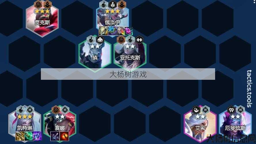 最新奇迹私服发布网详细心得:无敌魔法手游阵容搭配攻略全新解析 第1张