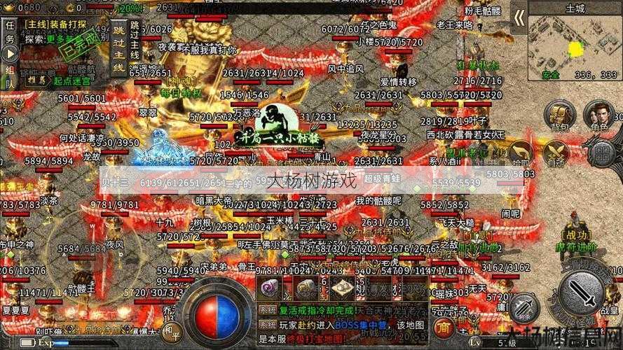 最新传奇私服升级指南:传奇单职业霸者无双,绝世霸主：传奇单职业 第1张