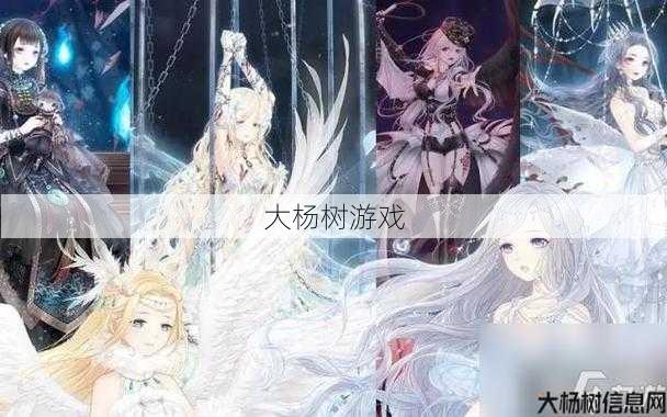 最新奇迹私服发布网黑幕揭秘:奇迹魔法师如何加点攻略视频大全 第2张