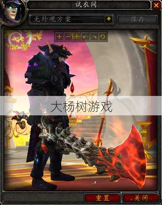 魔兽公益服全面解密:魔兽世界死亡骑士职业特点,无情使命：魔兽世界死亡骑士特色! 第2张