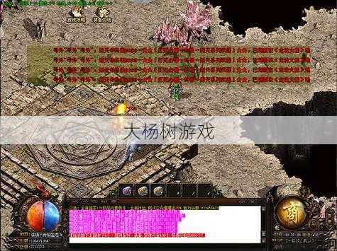 热血最新传世私服干货分享:解决传奇世界战士封号问题的方法分享