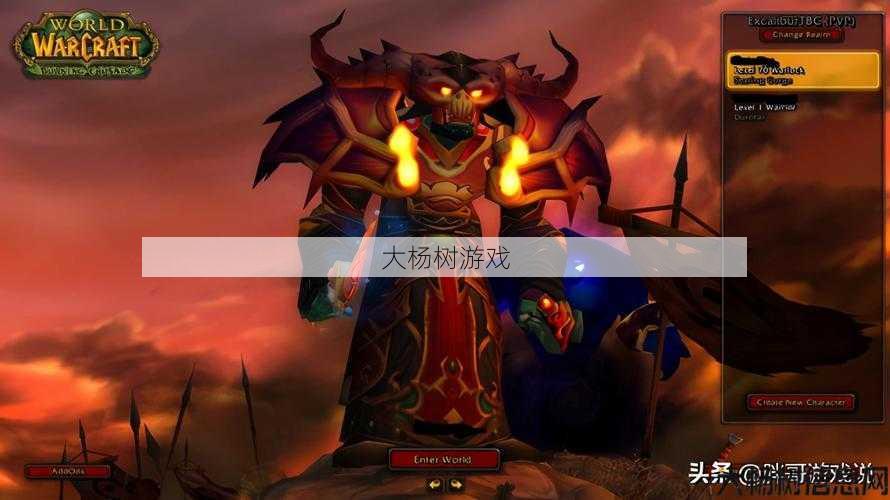 魔兽公益服秘籍:魔兽世界术士pvp怕哪个职业,魔兽术士PVP最大威胁是谁？! 第1张