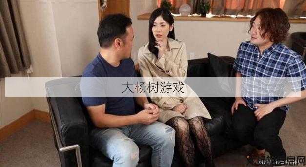 最新完美国际私服小白必知:完美国际芒果大PK 谁是最强王者？