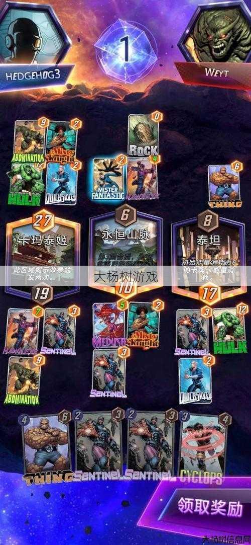 魔兽公益服黑幕揭秘:魔兽世界最强职业排行榜,魔兽世界职业排名:实力最强TOP10! 第1张 魔兽公益服黑幕揭秘:魔兽世界最强职业排行榜,魔兽世界职业排名:实力最强TOP10! 第1张