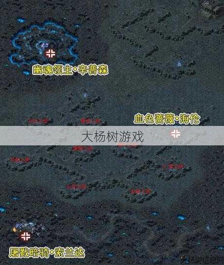 最新魔兽公益服教程:魔域手幽灵裂谷副本攻略 - 挑战幽灵裂谷！ 第2张