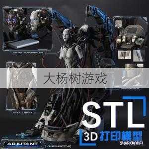 魔兽公益服深度秘籍:魔兽世界机械副官位置攻略,击败魔兽世界机械副官的有效方法! 第2张 魔兽公益服深度秘籍:魔兽世界机械副官位置攻略,击败魔兽世界机械副官的有效方法! 第2张