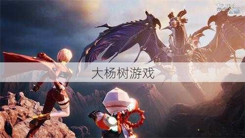 热血江湖私服发布网计划:重磅更新!琴玉连环新玩法! 第2张 热血江湖私服发布网计划:重磅更新!琴玉连环新玩法! 第2张