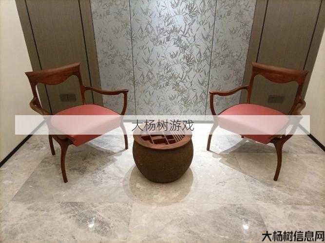 传世私服详细浅析:红木家具品牌如何？ 第1张