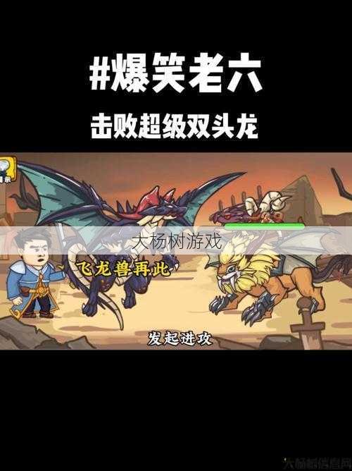 顶级玩家详解:青云怪物快速击败技能介绍 第1张