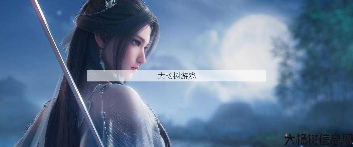 新开诛仙sf原创:重磅预告：新诛仙合欢新特性