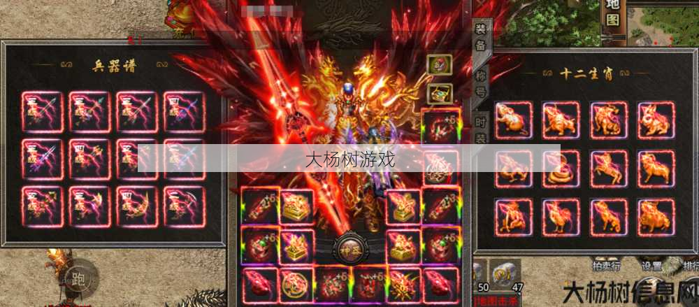 热血新开传奇私服完好经验:传奇单职业高爆发,独门绝技瞬间秒杀! 第2张