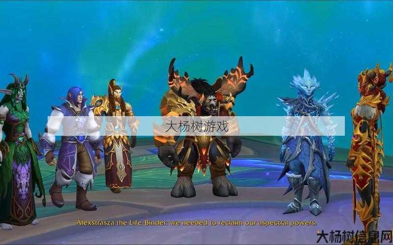 魔兽世界私服全面秘籍:魔兽世界极致输出职业排名,魔兽世界高输出职业排名! 第1张