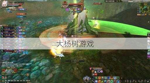 最新完美国际私服全面解密:提高完美世界刺客输出技巧 第2张