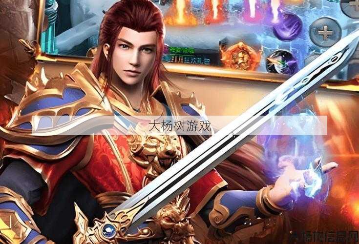 传奇私服玩家的升级指南:传奇单职业欧皇boss,欧皇boss惊现单职业传奇！