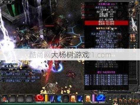 最新奇迹sf发布网版本解密:最佳奇迹弓箭手加点与武器装备选择 第2张