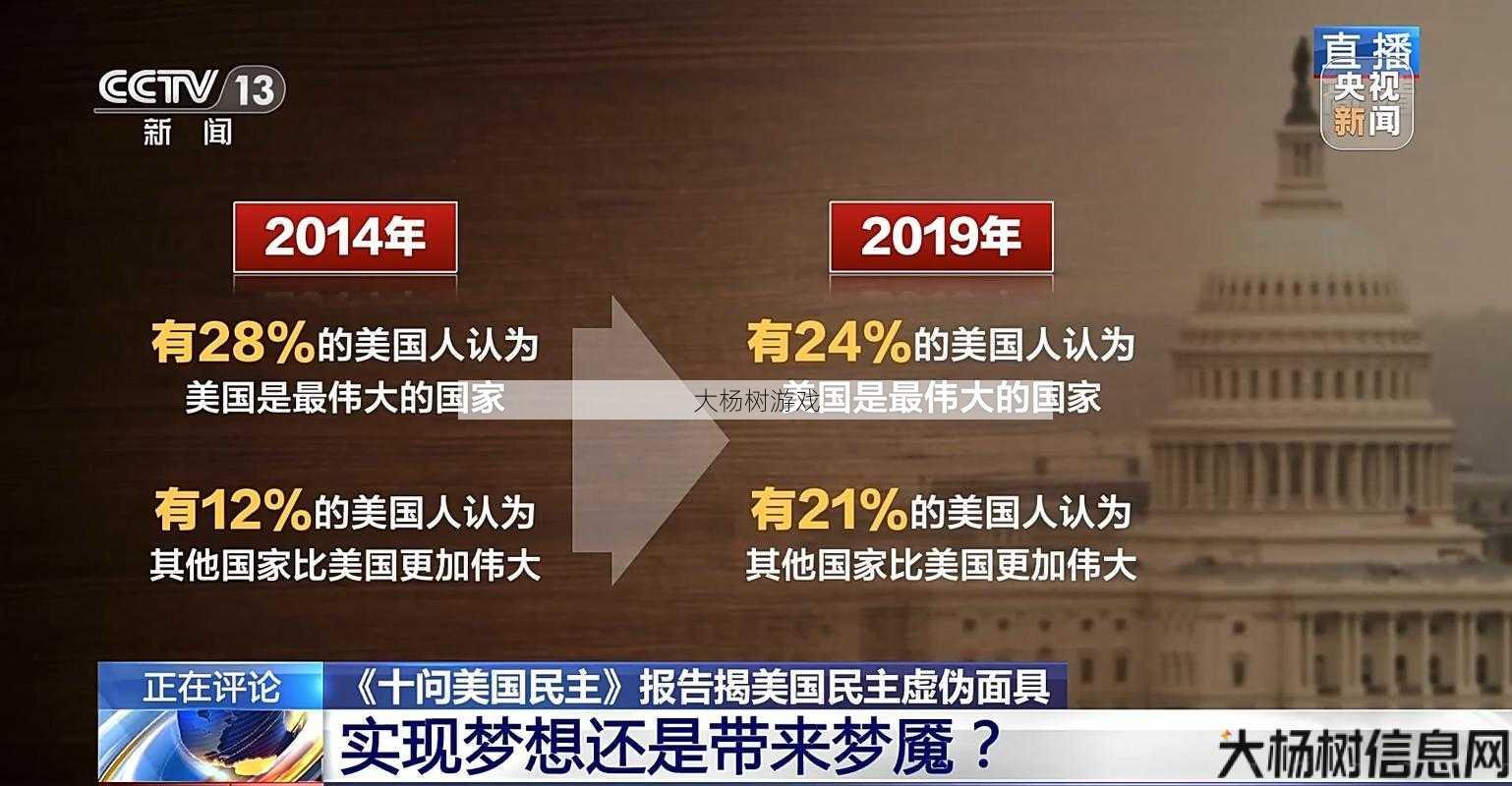 魔兽世界私服详解:魔兽世界杀戮时刻任务攻略,《魔兽世界》杀戮时刻任务攻略大揭秘！! 第2张
