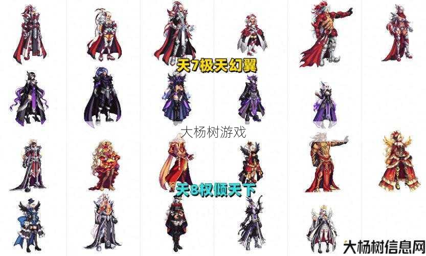 最新dnf公益服发布网体会:男枪神器天空外观评测 第1张 最新dnf公益服发布网体会:男枪神器天空外观评测 第1张