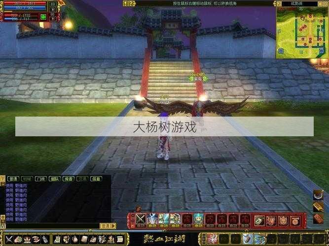 热血江湖私服发布网顶级体会:精彩江湖 武侠冒险 第2张