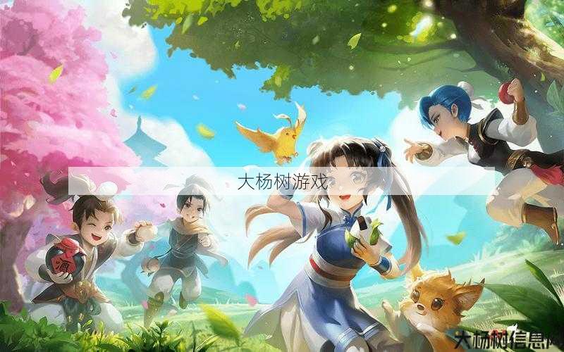 热血江湖私服全面探索:购买热血江湖门派战甲指南 第1张