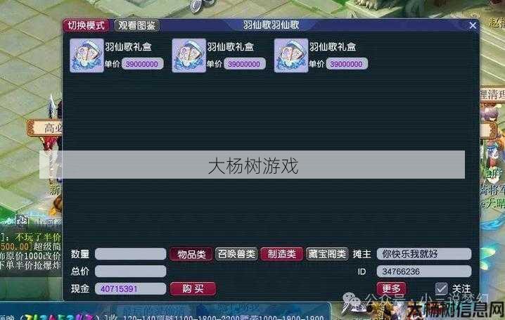 最新梦幻西游sf顶级攻略:龙太子渡劫任务分享-梦幻西游攻略 第2张 最新梦幻西游sf顶级攻略:龙太子渡劫任务分享-梦幻西游攻略 第2张