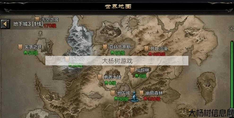 最新奇迹MU私服深度评测:寻觅奇迹mu魔法师装备的打怪地点 第1张