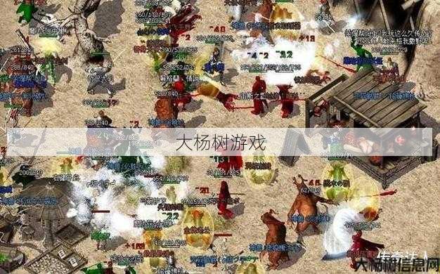 热血最新传世私服详细心得:职业技能详解 并茂揭秘传奇刺客大全 第1张