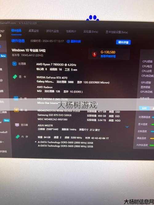 最新魔兽sf小白技巧:魔域战旗玩法攻略最新发布 第2张