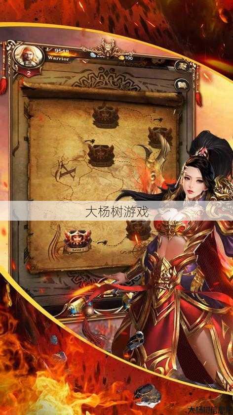 新开传奇私服发布网全方位技术:传奇单职业版破解,单职业传奇破解震撼登场！