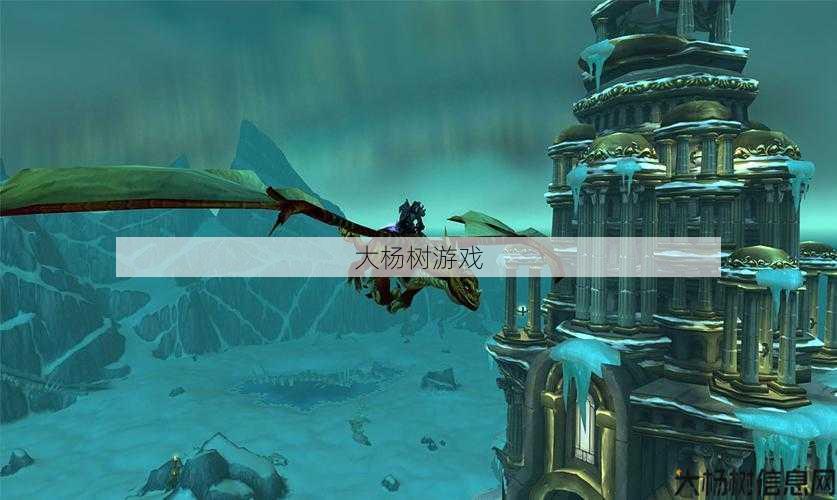 魔兽世界私服冒险之旅:魔兽世界搬砖巫妖王攻略,游戏攻略：巫妖王搬砖技巧分享! 第2张