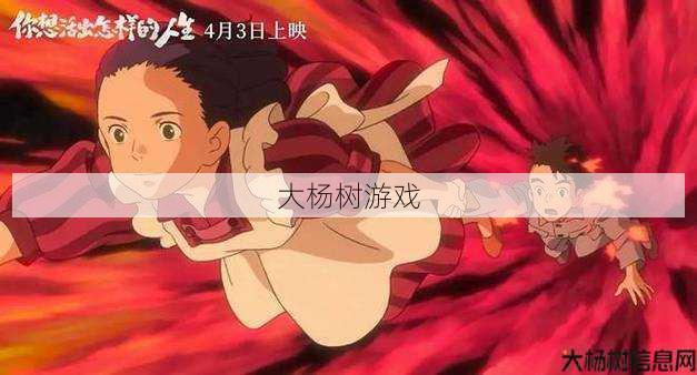 最新奇迹sf发布网全面解析:提高战斗力，选择合适奇迹敏战装备