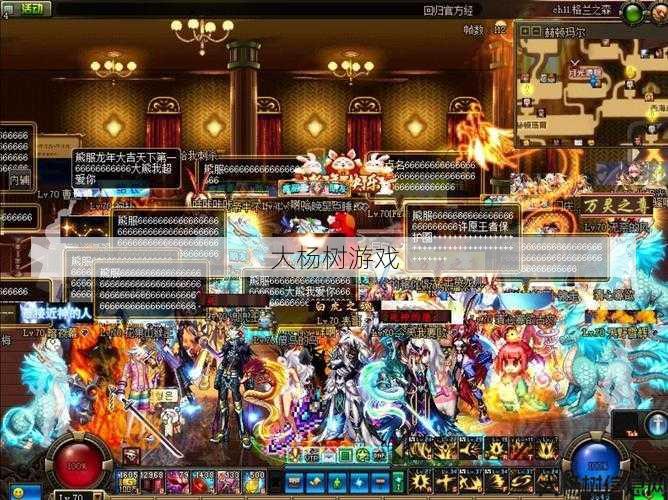 新开dnf公益服发布网大神评测:如何进入DNF经验丰富的副本 第2张 新开dnf公益服发布网大神评测:如何进入DNF经验丰富的副本 第2张