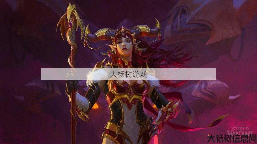 魔兽私服玩家须知:魔兽世界 buff职业,提升游戏体验，了解魔兽世界角色加成! 第1张