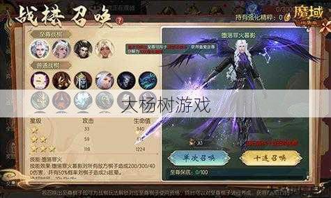 最新魔兽私服游戏经验:魔域战旗任务攻略大全视频,魔域战旗任务攻略视频大合集 第1张 最新魔兽私服游戏经验:魔域战旗任务攻略大全视频,魔域战旗任务攻略视频大合集 第1张