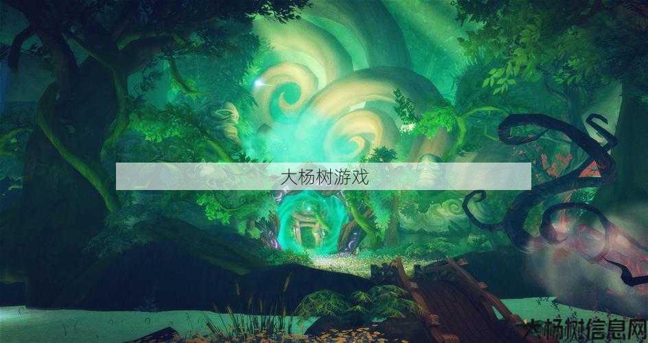 魔兽公益服全面秘籍:魔兽世界月卡到期职业大厅,最全职业大厅攻略，你不可不知！! 第2张