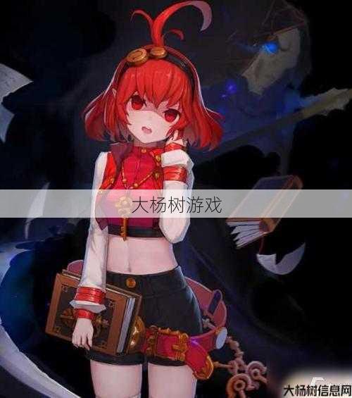 最新dnf公益服发布网大神技巧:最优dnf魔法师职业选择推荐 第1张 最新dnf公益服发布网大神技巧:最优dnf魔法师职业选择推荐 第1张