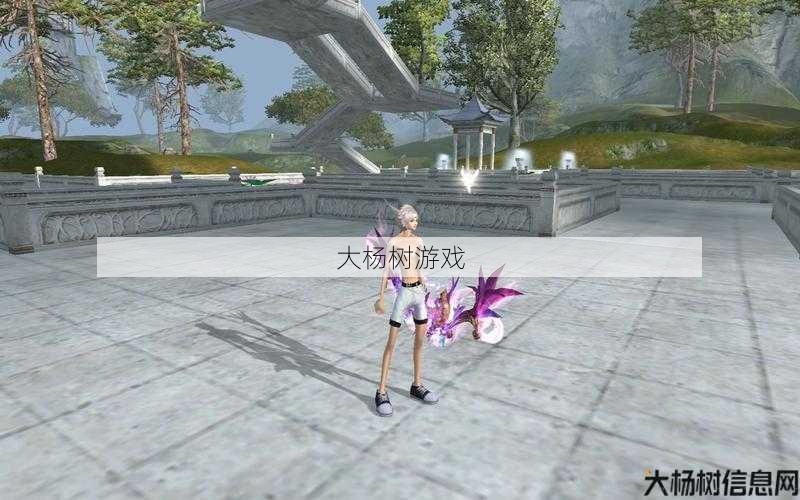 新开完美世界私服版本推荐:完美国际：芒果与法师，谁更强大？ 第1张