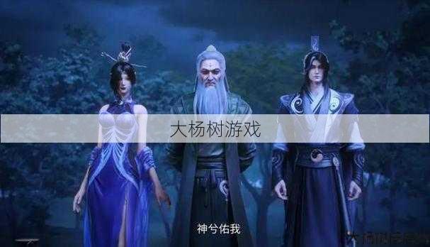 最新诛仙sf顶级攻略:青云法宝血炼属性解析 第1张 最新诛仙sf顶级攻略:青云法宝血炼属性解析 第1张