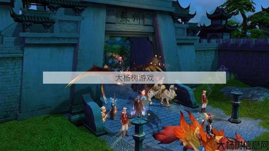 新开天龙sf完好经验:天龙八部手游音乐号,天龙八部手游音乐频道 第2张 新开天龙sf完好经验:天龙八部手游音乐号,天龙八部手游音乐频道 第2张