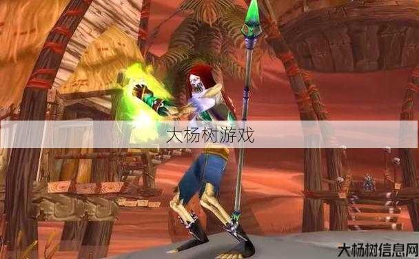 魔兽公益服大神经验:魔兽世界正式服u19职业,探索魔兽世界最新职业U19版本! 第2张 魔兽公益服大神经验:魔兽世界正式服u19职业,探索魔兽世界最新职业U19版本! 第2张