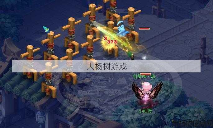 最新梦幻私服技术:大唐虎贲上将，历经千难万险 第1张