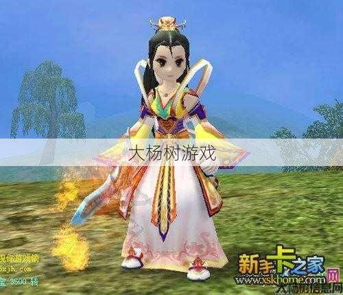 热血江湖sf全面攻略:热血江湖：剑客群攻解析，一招教你掌握 第2张