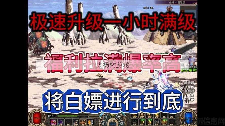 新开dnf公益服发布网全面解密:地下城魔法师新转职推荐 第1张 新开dnf公益服发布网全面解密:地下城魔法师新转职推荐 第1张