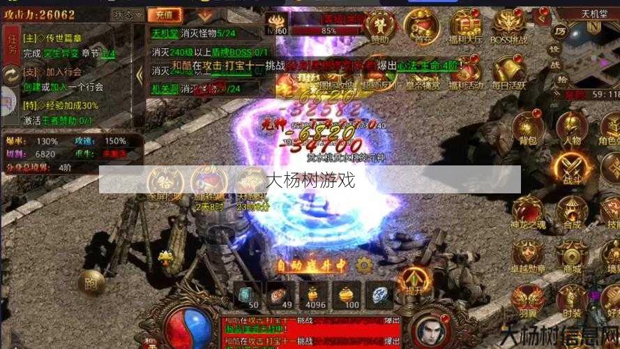 传世sf版本心得:最新传奇世界PK攻略，帮你获得胜利！ 第1张