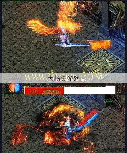 新开传奇私服背景:传奇合击那个职业好,传奇合击：选职有妙招 第2张