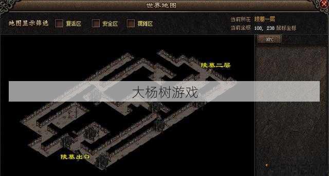 最新魔兽sf大神揭秘:魔域戈壁陵墓攻略图文解密,攻略:魔域戈壁陵墓详解 第1张 最新魔兽sf大神揭秘:魔域戈壁陵墓攻略图文解密,攻略:魔域戈壁陵墓详解 第1张