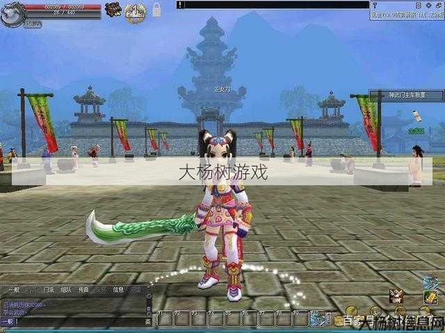 热血江湖私服顶级揭秘:热血江湖：从刀客转正，是正途还是邪道？ 第1张